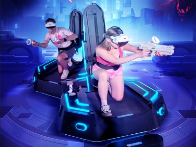 VR Treadmill